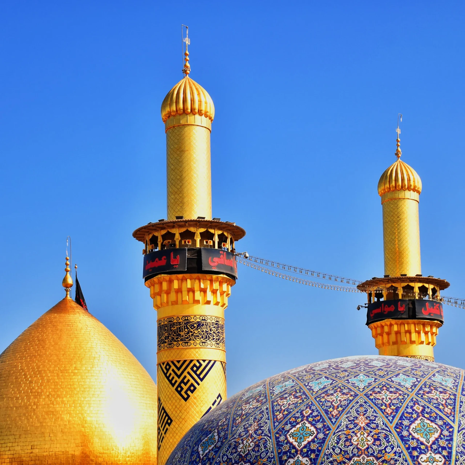 Islamic Rwaq Ziyara Tours - Islamic Travel Packages | Umrah & Al-Aqsa