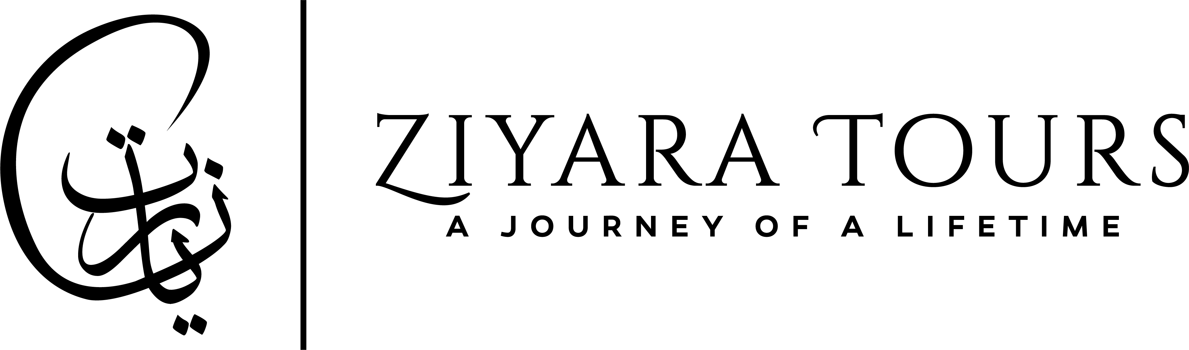 Masjid Al-Aqsa, Umrah & More